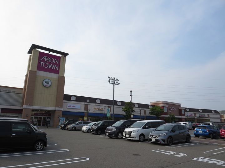 アローズ Bの周辺