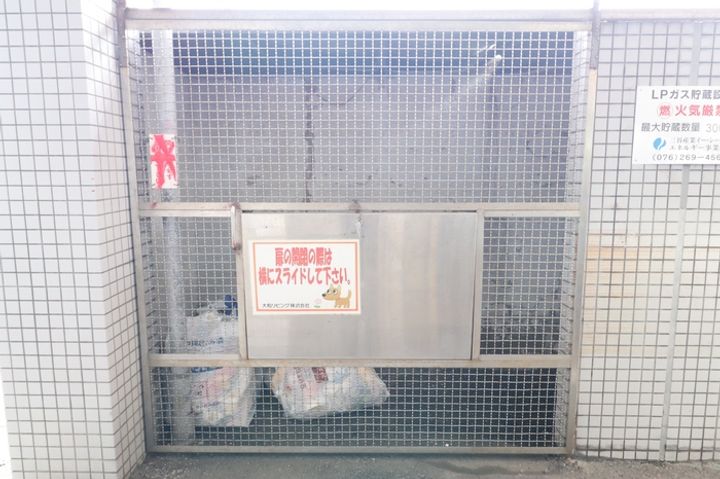 メープルハイムの内装