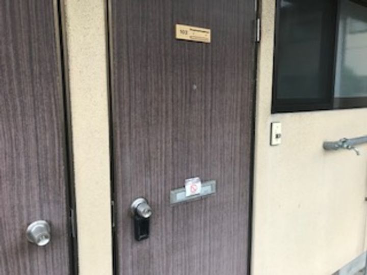 久喜ハイツ102の玄関