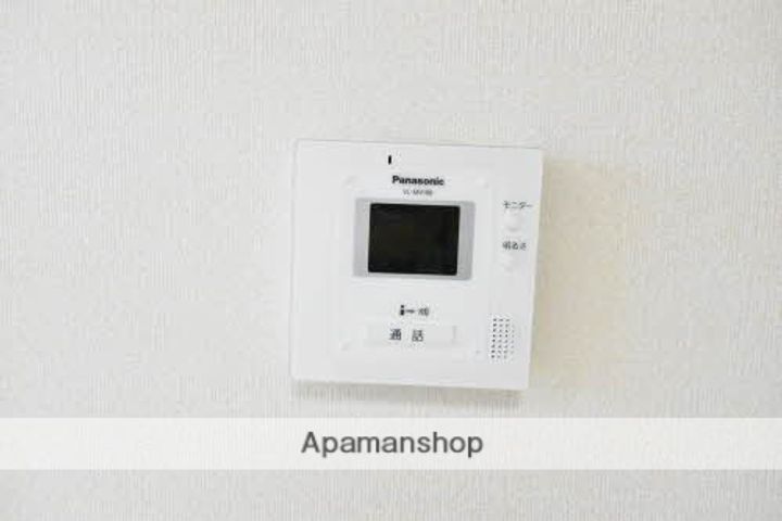 アウルA202のその他画像