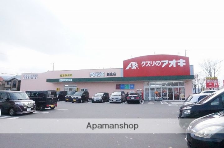 アウルA202の周辺