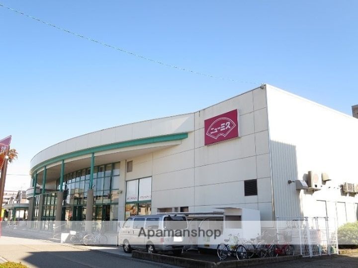 ポルターナⅡの周辺