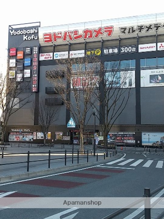 山梨県甲府市善光寺3丁目の賃貸マンションの周辺