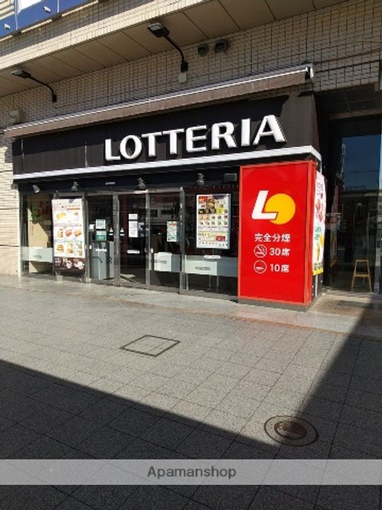山梨県甲府市善光寺3丁目の賃貸マンションの周辺