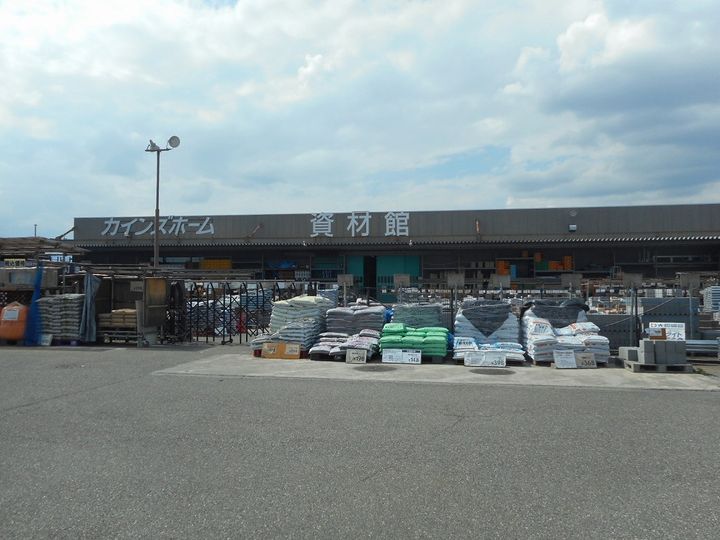 エスペランサ昭和の周辺