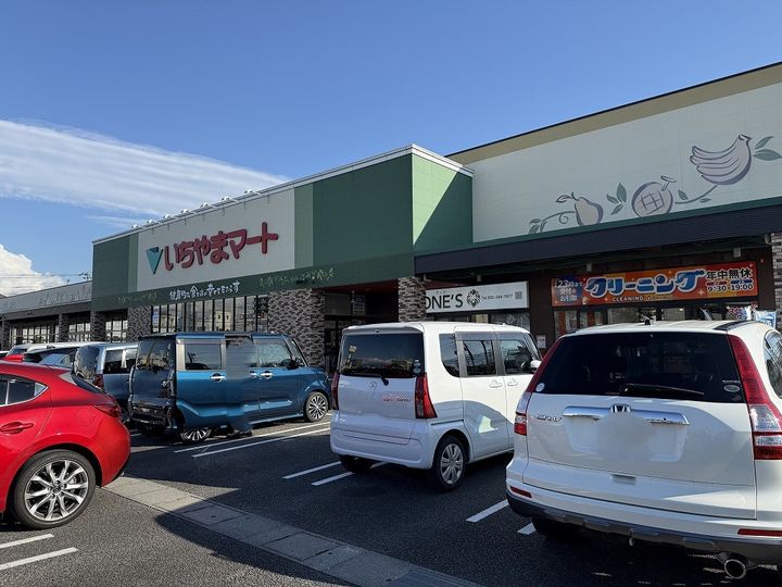 エスペランサ昭和の周辺