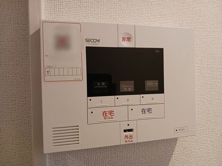ソラーナのその他画像