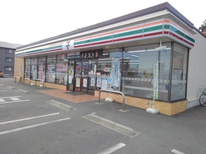 ソラーナの周辺
