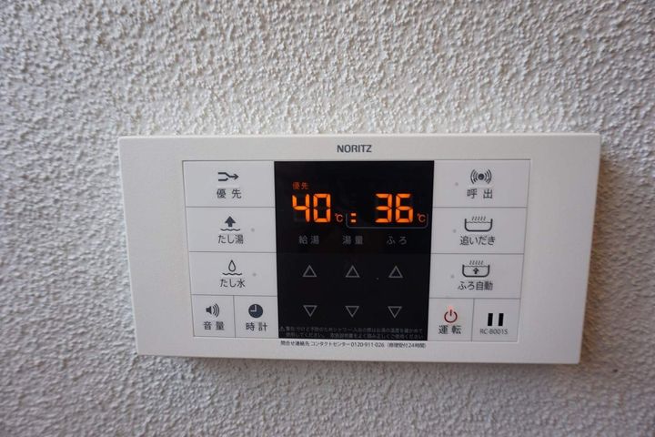 山梨県甲斐市大下条(一戸建)の賃貸物件戸建てのその他画像
