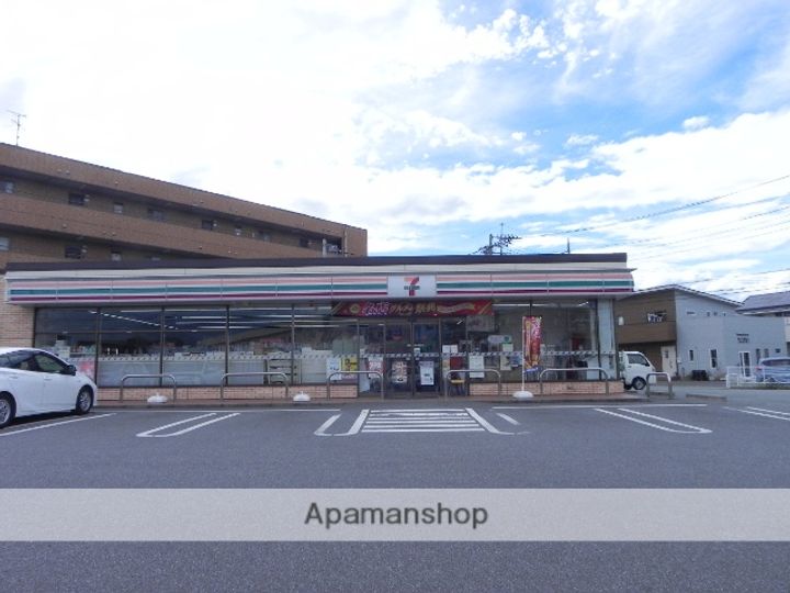 サンハイツ秋山205号の周辺