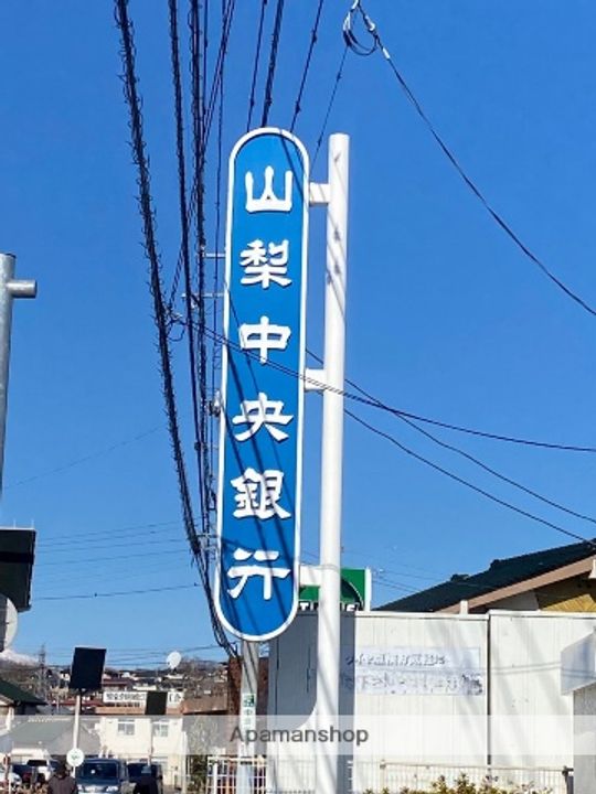 シャーメゾンSHIN’S B棟101号の周辺