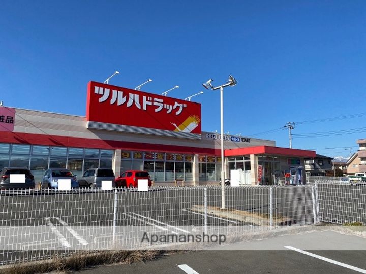 シャーメゾンSHIN’S B棟101号の周辺