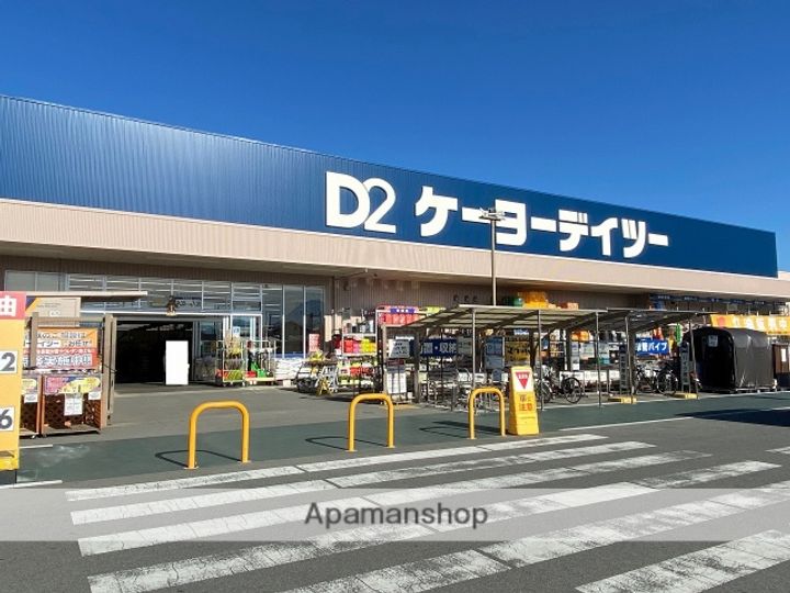 シャーメゾンSHIN’S B棟101号の周辺