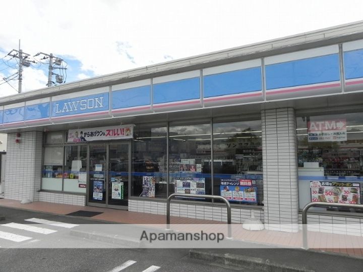 コーポ塚田201号の周辺