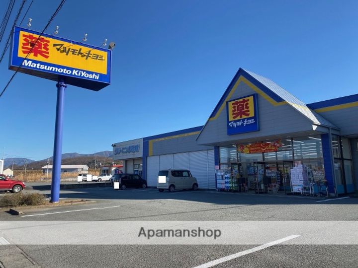 コーポ塚田201号の周辺