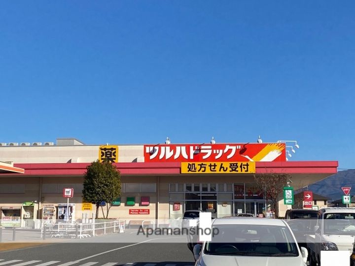 コーポ塚田201号の周辺