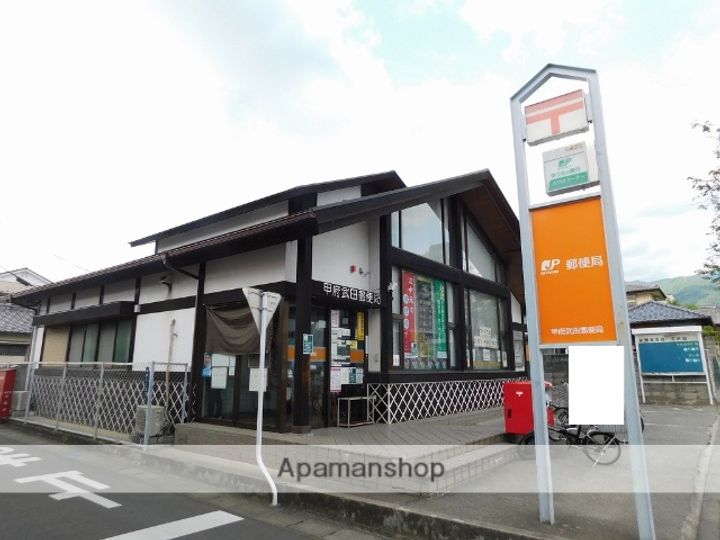 レジデンスモチヅキA棟203号の周辺