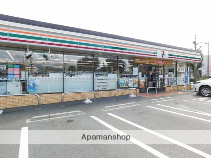 コーポ青沼3号の周辺