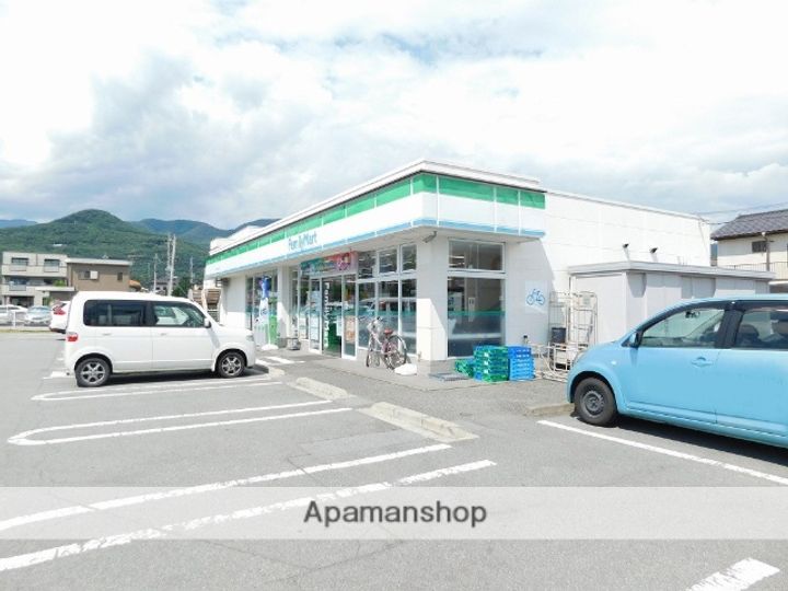 コーポ青沼3号の周辺