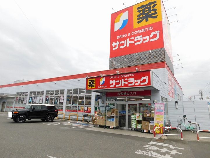 三星アパート303号の周辺
