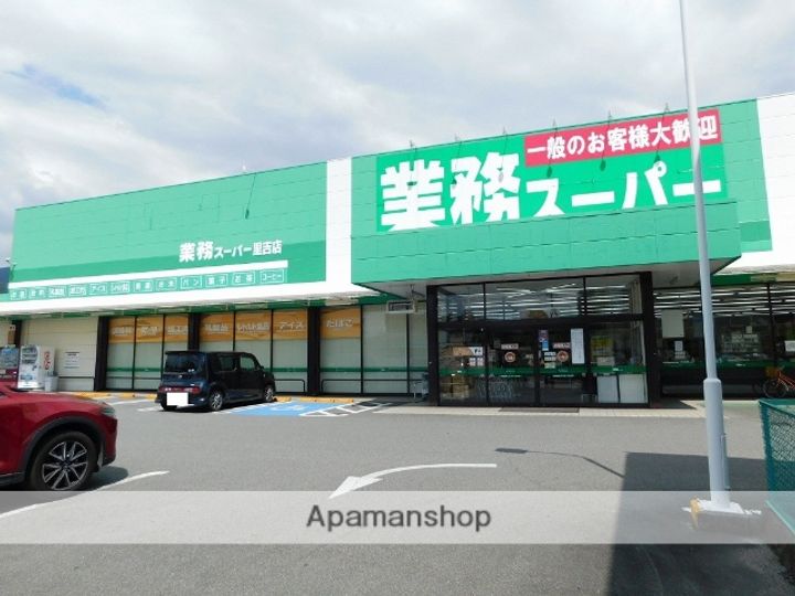 レジデンスピュア207号の周辺