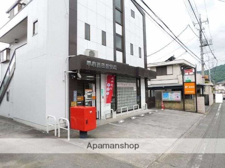 シャトー飯島203号の周辺