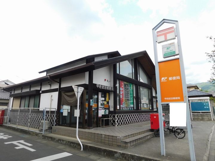 サンファスト甲府310号の周辺