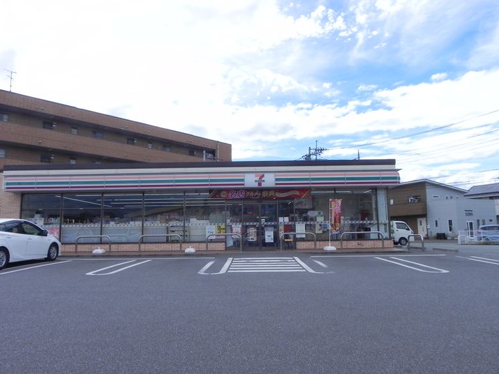 アルティーヌ202号の周辺