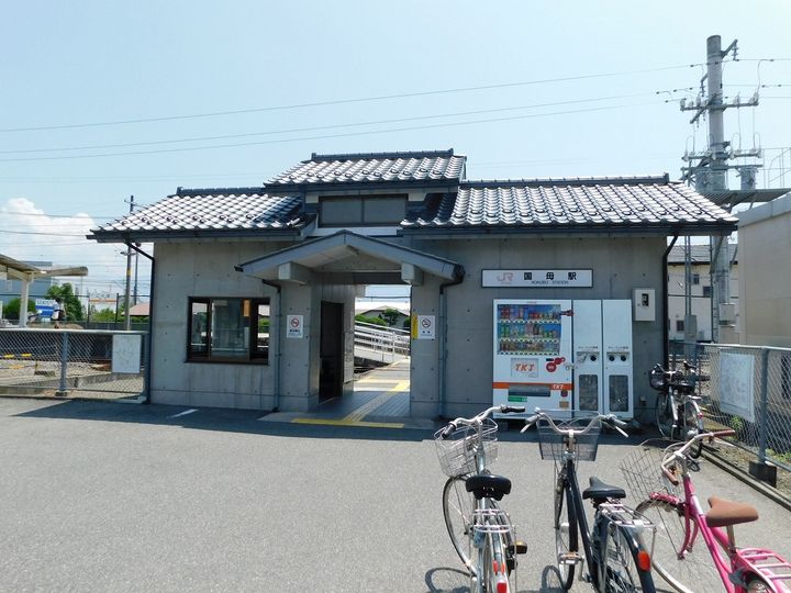アルティーヌ202号の周辺