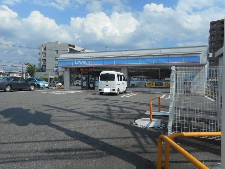 アルティーヌ202号の周辺