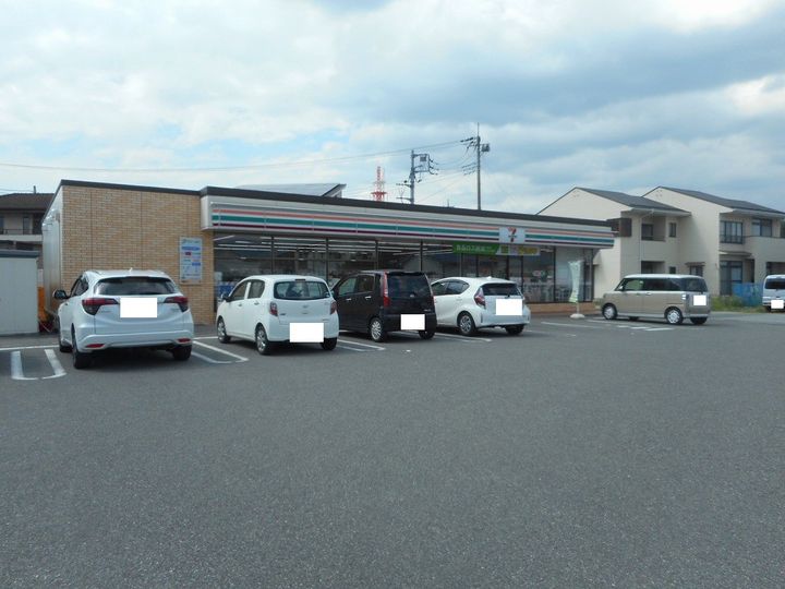 アルティーヌ202号の周辺