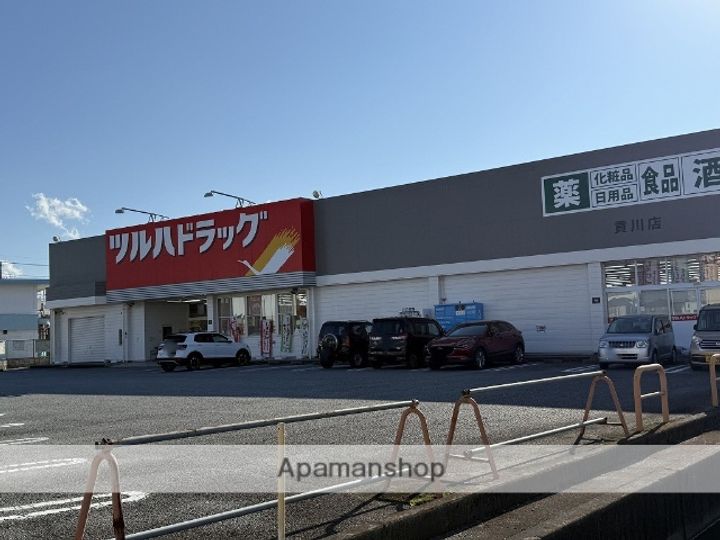 ハイツサンフラワー206号の周辺