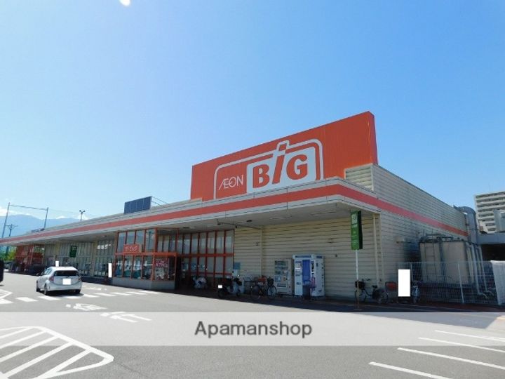 ハイツサンフラワー206号の周辺