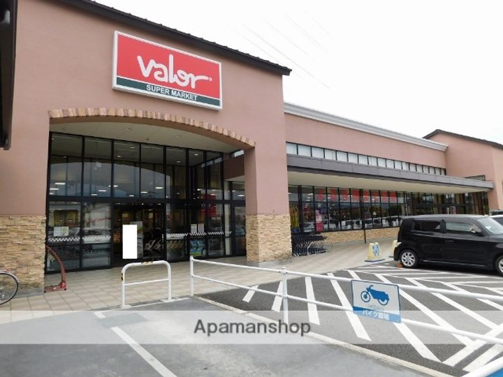 コーポ花形201号の周辺