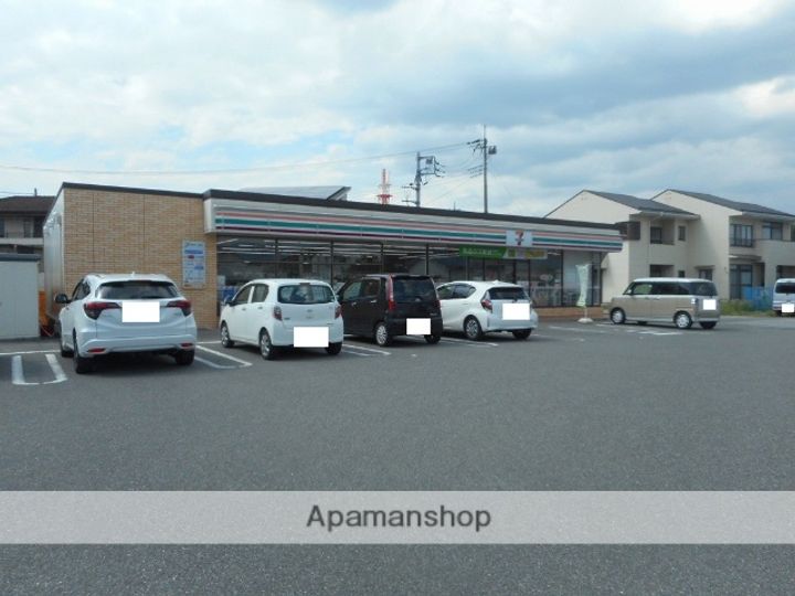 コーポ花形201号の周辺