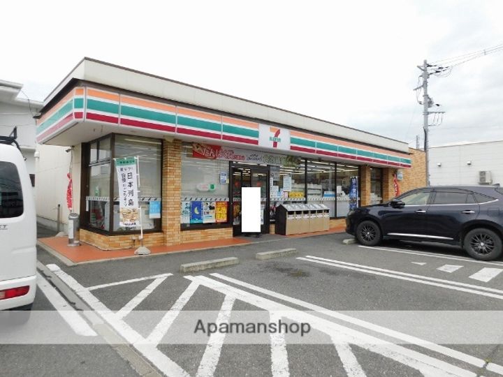 コーポ花形201号の周辺