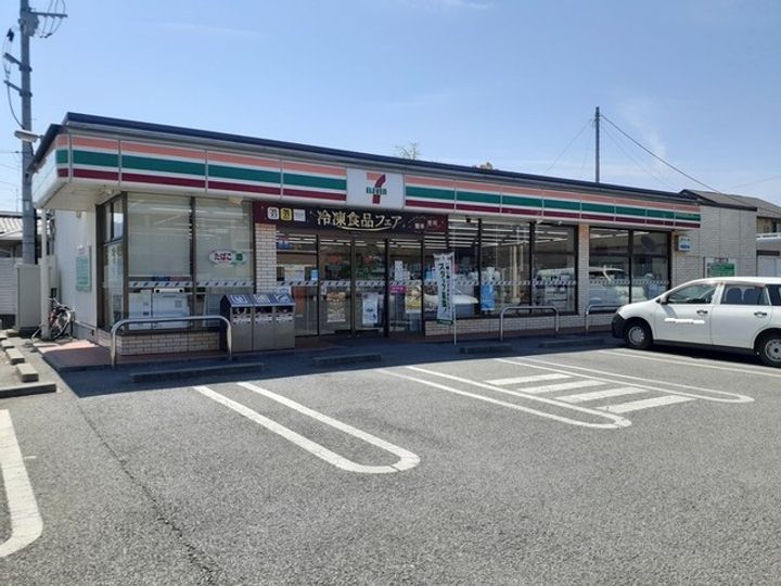 ルミエールマキタ202の周辺