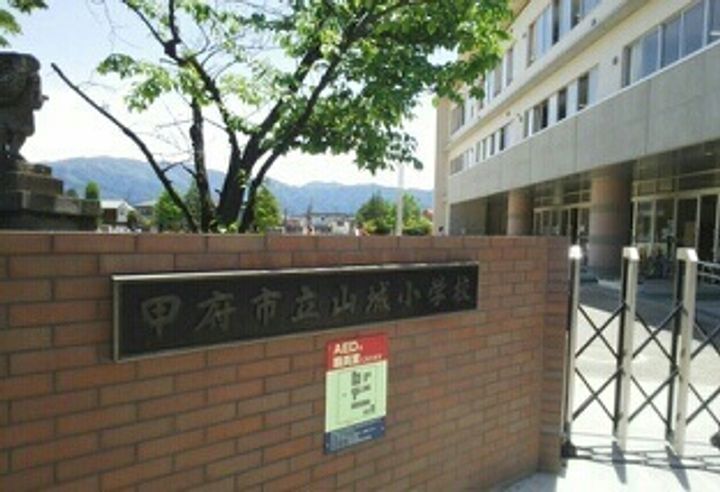 パルク ド ソレイユの周辺