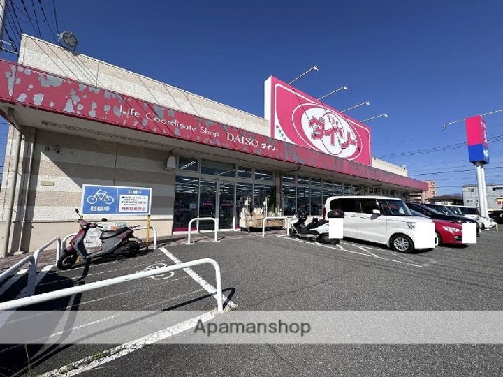 パールハイツ102号の周辺