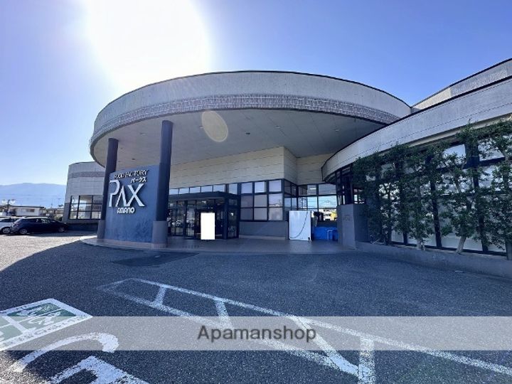 パールハイツ102号の周辺