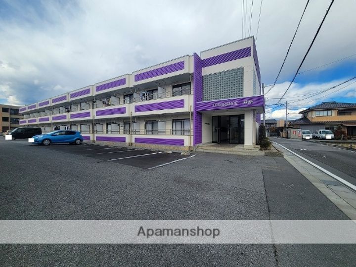 フレグランス萩原205号の外観