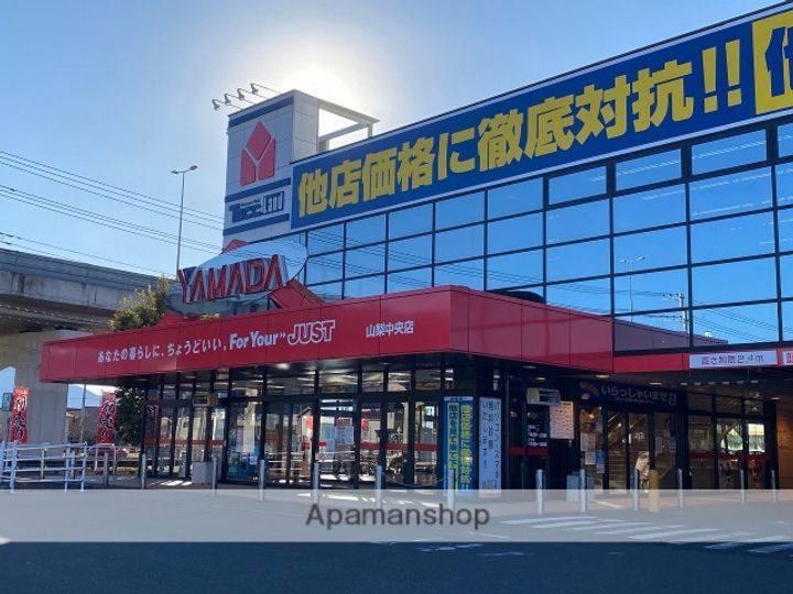 フレグランス萩原205号の周辺