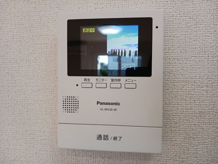 エーデルハイム コセ Aのその他画像
