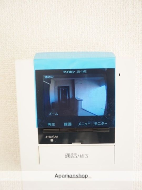 ベラヴィータ花櫻305号のその他画像