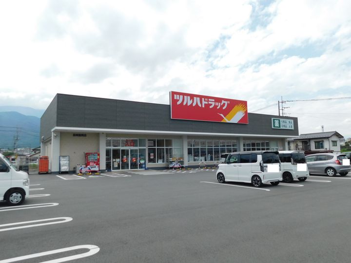 パークハウス高塚 ABの周辺