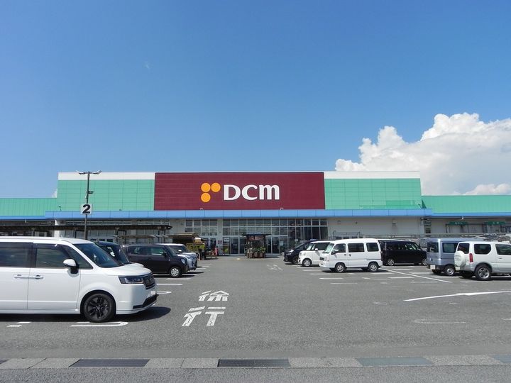 パークハウス高塚 ABの周辺