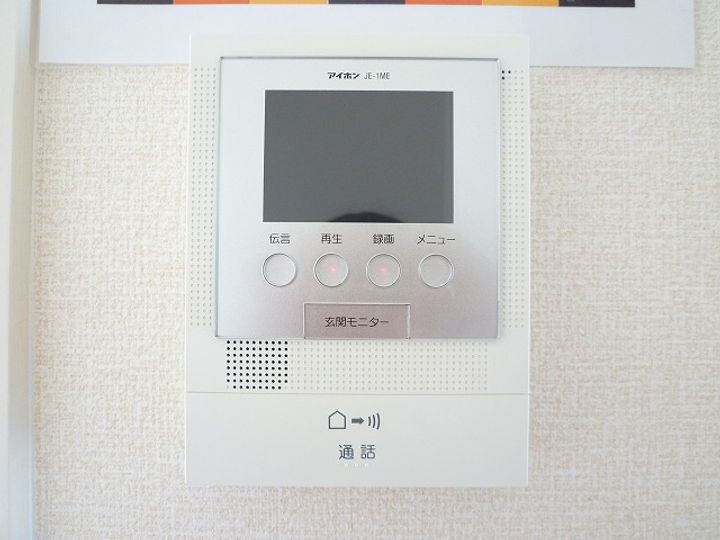 ミアカーサのその他画像