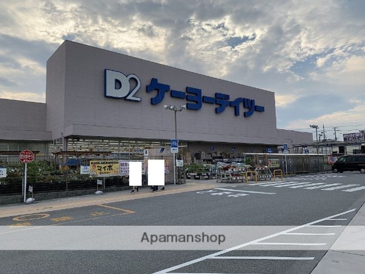 メゾンヴェルデュール101号の周辺