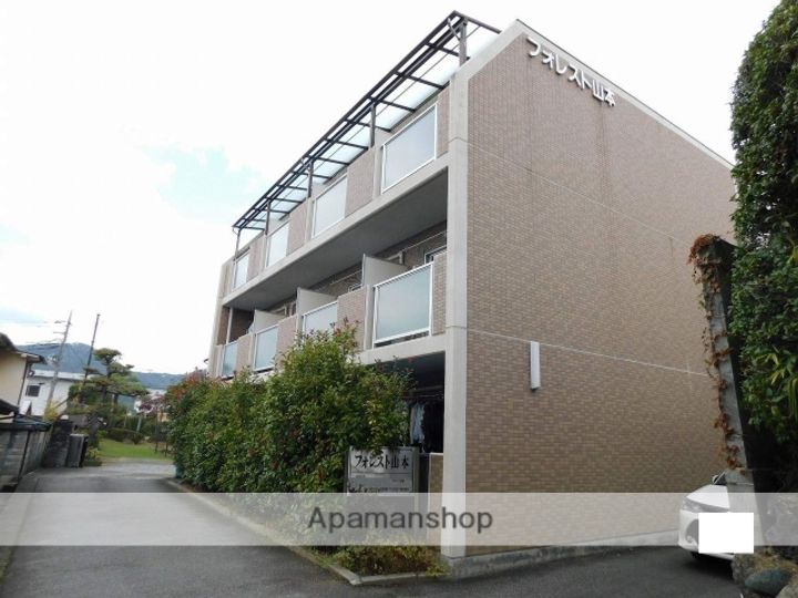 フォレスト山本203号の外観