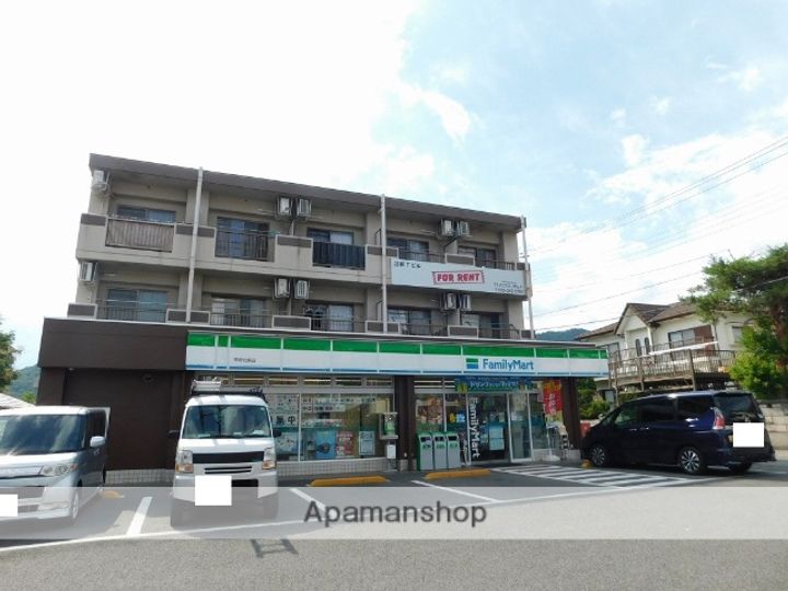 フォレスト山本203号の周辺